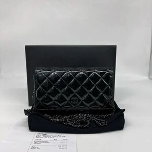 Chanel Women Pre-Loved Bag Very Good Condition